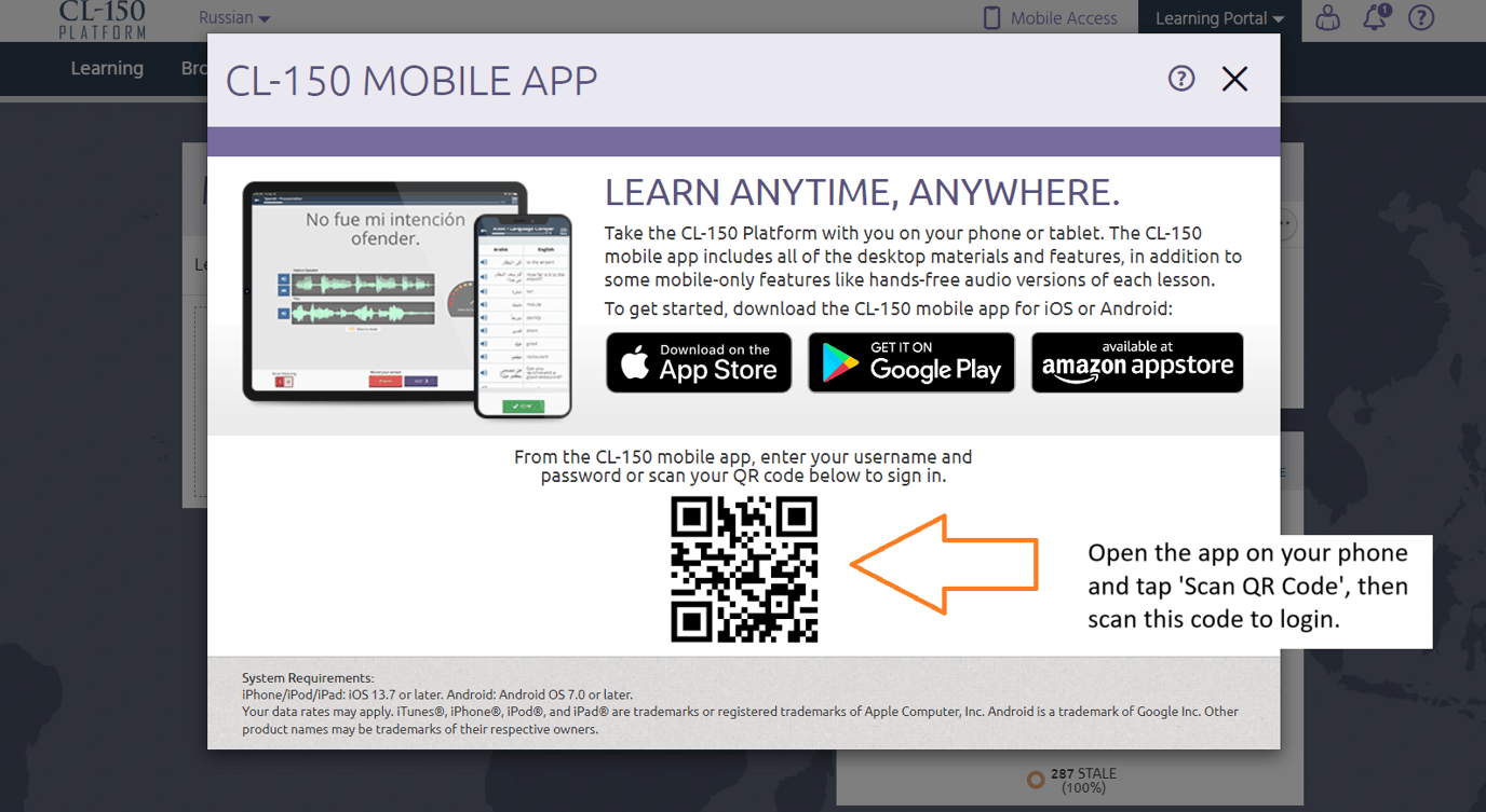 Logging into the CL-150 mobile app